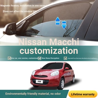 ม่านบังแดดแม่เหล็ก ฉนวนกันความร้อน สําหรับรถยนต์ Nissan Macchi