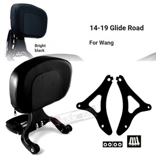 พนักพิงหลัง แบบพับได้ 14-19 สไตล์ สําหรับ Harley Street Gliding Dual Light Gliding Road King