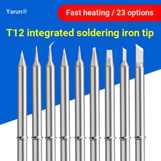 Yarun T12-K/B หัวแร้งบัดกรีเหล็กโครเมี่ยม T12