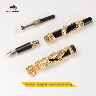 Jinhao Spirit Snake กล่องปากกาหมึกซึม อิริเดียม สําหรับสํานักงาน