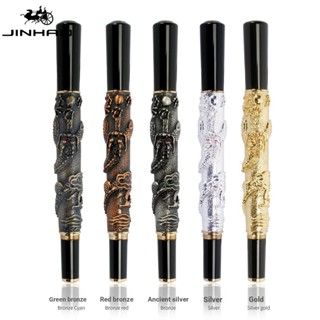 Jinhao Oriental Dragon Fountain ปากกาลูกลื่น โลหะผสมสังกะสี สไตล์อิริเดียม