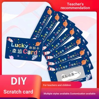  สติกเกอร์การ์ดอวยพร การ์ดอวยพร ลาย Happy Lucky แบบสร้างสรรค์ สําหรับเด็กนักเรียน