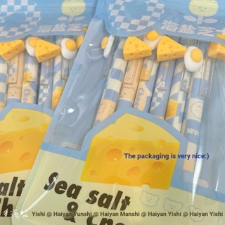 Sea salt ปากกาเจล 0.5 0822 แบบกด แห้งเร็ว สีดํา