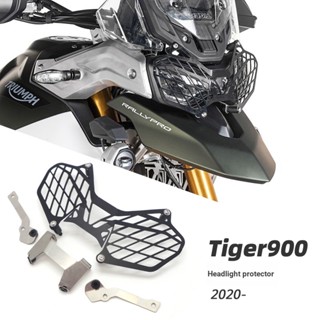 อะไหล่อุปกรณ์เสริม สําหรับ Triumph tiger900 Triumph 900 Triumph 900 tiger850