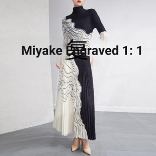 Miyake ชุดสูทกระโปรงพลีท ยาวครึ่งตัว พิมพ์ลาย ระดับไฮเอนด์ แฟชั่นฤดูใบไม้ร่วง สําหรับสตรี สองชิ้น