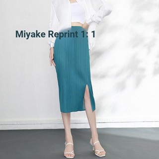 Miyake กระโปรงพลีท เอวสูง ขนาดเล็ก แฟชั่นฤดูใบไม้ร่วง สําหรับผู้หญิง 2023