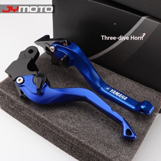 ก้านเบรกคลัทช์ ดัดแปลง สําหรับ Yamaha MT03 07 09 R3 R6