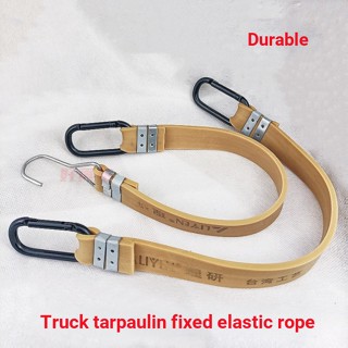 ଓ Tape ≥ Strap ≥ Truck Tarpaulin Fixed Strap Thickened High Elastic Rope Elastic Strap Half-Trailer Rain Bra Rope Bandage ทนทาน