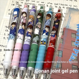 ปากกาเจล ลายการ์ตูนโคนัน 0.5 สไตล์ญี่ปุ่น เครื่องเขียน สําหรับนักเรียน