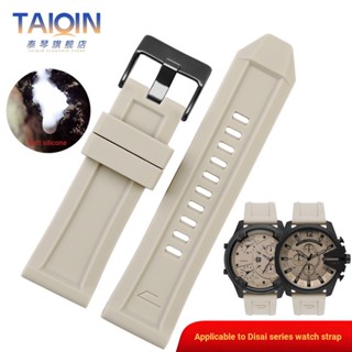 สายนาฬิกาข้อมือซิลิโคน กันน้ํา กันเหงื่อ 26 มม. สําหรับ Dissay Watch Strap DZ4496 4323 7416 4476