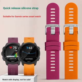 สายนาฬิกาข้อมือซิลิโคน กันน้ํา สําหรับ Garmin forerunner245 645 vivoactive3 3tS40