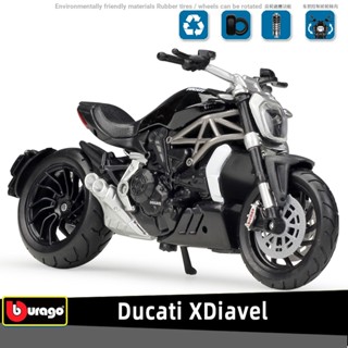 Bburago Bburago 2016 Ducati XDiavel S โมเดลรถจักรยานยนต์ 1:18 ของขวัญวันเกิด สําหรับเด็กผู้ชาย