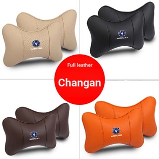 หมอนรองคอ สําหรับรถยนต์ Changan cs75 cs55 cs35