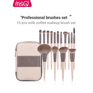 [จัดส่งด่วน] Msq/mesco ชุดแปรงแต่งหน้า ขนแปรงนุ่มพิเศษ 15 ชิ้น