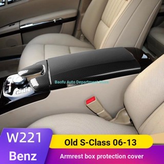 ฝาครอบคอนโซลกลางที่เท้าแขน ดัดแปลง สําหรับ Benz W221 Old S-Class S300 350 400 500 600