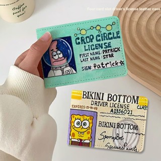  กระเป๋าใส่บัตร ใบขับขี่รถจักรยานยนต์ ลายการ์ตูน SpongeBob SquarePants Two-in-One