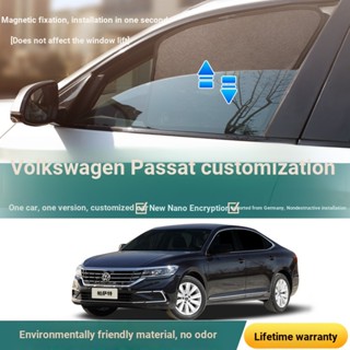 ม่านบังแดดแม่เหล็ก มีฉนวนกันความร้อน สําหรับรถยนต์ Volkswagen Pasade