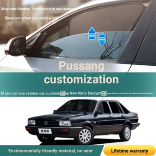 ((หมายเหตุการสั่งซื้อ สําหรับรถยนต์ โมเดล และปี) Volkswagen Pussang ฉนวนกันความร้อน สําหรับติดหน้าต่างรถยนต์