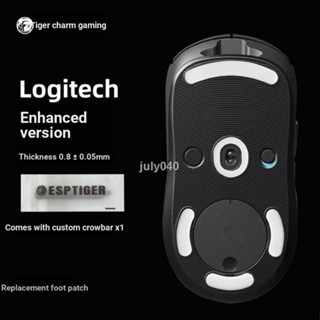 T Hufu แผ่นสติกเกอร์ติดเท้าเมาส์เล่นเกม Logitech Enhanced Version ทนทาน สําหรับ GPW GPW Second Generation G502