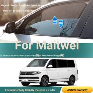 ม่านบังแดดแม่เหล็ก ฉนวนกันความร้อน สําหรับรถยนต์ Volkswagen Mattway