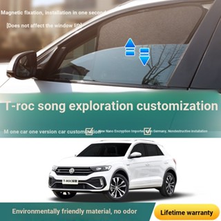 ((หมายเหตุการสั่งซื้อ สําหรับรถยนต์ โมเดล และปี) เพลงค้นพบ Volkswagen T-ROC ม่านบังแดดแม่เหล็ก ฉนวนกันความร้อน ผ้ากอซ ความเป็นส่วนตัว รถยนต์ C