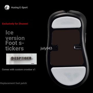 Hufu สติกเกอร์ติดเมาส์เล่นเกม Zhuowei ICE ICE แบบเปลี่ยน สําหรับ ZA13 EC1-A EC2-A