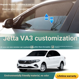 ((สั่งหมายเหตุ โมเดลรถยนต์ และปี) Jetta VA3 ม่านบังแดด ม่านหน้าต่างรถยนต์ ม่านเพื่อความเป็นส่วนตัว ม่านกันแดด ฉนวนกันความร้อน ผ้าโปร่ง แม่เหล็ก ประเภทรถยนต์ กันแดดพิเศษ