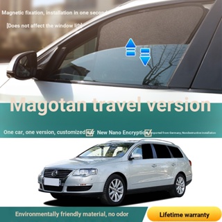 ม่านบังแดดแม่เหล็ก ฉนวนกันความร้อน สําหรับรถยนต์ Volkswagen Magotan Travel Edition