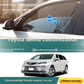 ((หมายเหตุการสั่งซื้อ สําหรับโมเดลและปี) Toyota นําเข้า ม่านบังแดด ม่านบังแดด ภายในรถยนต์ ด้านข้าง ม่านกันแดด ฉนวนกันความร้อนบล็อกแม่เหล็ก