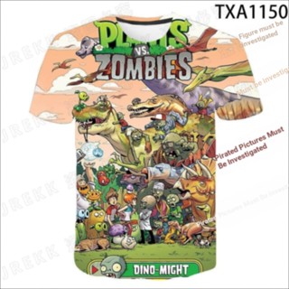 เกม vs zombies pvz 3 มิติ ยอดนิยม แฟชั่นฤดูร้อน สําหรับเด็ก