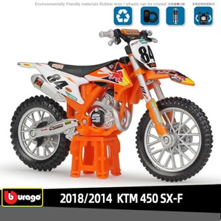 โมเดลรถจักรยานยนต์ Bburago 2018 KTM 450SX-F Red Bull Rally 1: 18 Off-Road ของขวัญวันเกิด สําหรับเด็กผู้ชาย