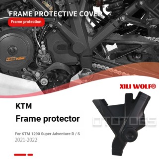 อะไหล่กรอบป้องกัน ดัดแปลง สําหรับ ktm1290adv 2021 2022