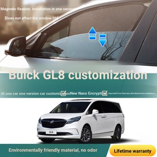 ((หมายเหตุการสั่งซื้อ สําหรับรถยนต์ โมเดล และปี) Buick GL8ES Lu Zun ม่านบังแดดแม่เหล็ก ฉนวนกันความร้อน ตาข่าย ความเป็นส่วนตัว ม่านรถยนต์ แผ่นกั้น