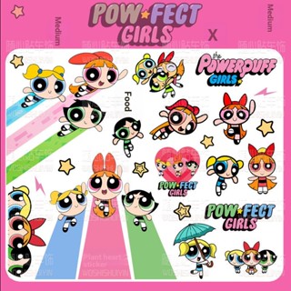 สติกเกอร์ กันน้ํา ลายครอบครัว Powerpuff Girls Yadi Calf Body Emma สําหรับตกแต่งรถยนต์ไฟฟ้า