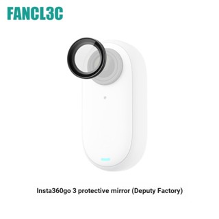 กระจกป้องกันเลนส์ ป้องกันรอยขีดข่วน กันน้ํามัน อุปกรณ์เสริม สําหรับ Insta360 Go 3 Insta 360 Go 3