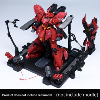 โมเดลฟิกเกอร์แพลตฟอร์ม สําหรับ GUNDAM 1/144 Sazabi Disintegration Craftsman