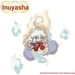 ❏✁✑พวงกุญแจอะคริลิค จี้การ์ตูนอนิเมะ Inuyasha Killing Maru Gowei แบบสองด้าน