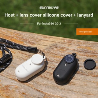 Sunnylife เคสซิลิโคน ป้องกันเลนส์กล้อง พร้อมสายคล้อง สําหรับ Shadowstone Insta360 GO3