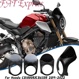 กระจกบังลมหน้ารถยนต์ รูปหมู ดัดแปลง สําหรับ Honda Yu CB650R CB1000R 18-23