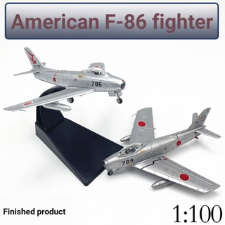 โมเดลเครื่องบินรบ 1: 100 American F-86 Saber Fighter โลหะผสม ของเล่นสําหรับเด็ก