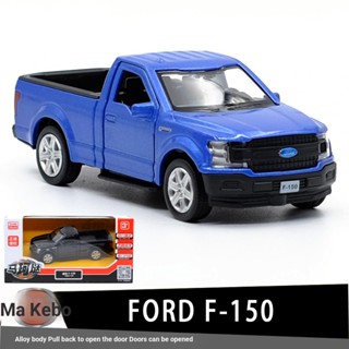 Yufeng RMZ FORD FORD F-150 โมเดลรถปิ๊กอัพอัลลอย 1: 36 ของเล่นสําหรับเด็ก