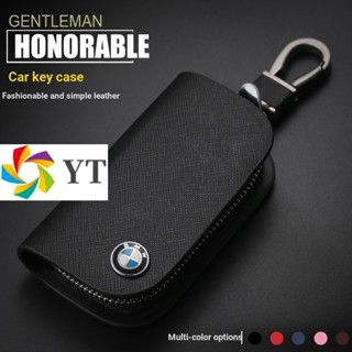 [จัดส่ง 24 ชั่วโมง] เคสกุญแจรีโมทรถยนต์ แบบหนัง สําหรับ BMW F30 E65 G20 XG E90 X1 X3 X5