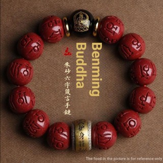 [Domineering Zodiac Dragon Bracelet] สร้อยข้อมือ ประดับลูกปัด สีม่วง สีทอง สําหรับผู้ชาย และผู้หญิง