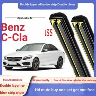 แถบยางปัดน้ําฝน ติดด้านหน้า และด้านหลัง สําหรับ Benz C-Class Series W204 W204 W206