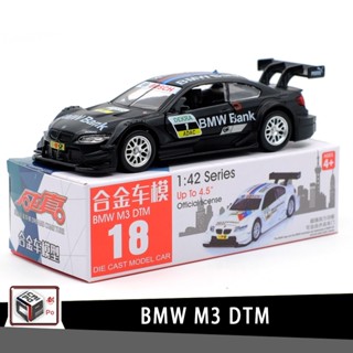 โมเดลรถยนต์ Caipo BMW M3 DTM 1: 42 ของเล่นสําหรับเด็ก