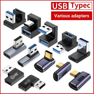 อะแดปเตอร์ Usb Type C ตัวผู้ เป็นตัวเมีย เป็นตัวผู้ ตัวเมีย 90 องศา รูปตัว L แนวตั้ง ชาร์จเร็ว OTG 34PD สําหรับแล็ปท็อป โทรศัพท์มือถือ แท็บเล็ต