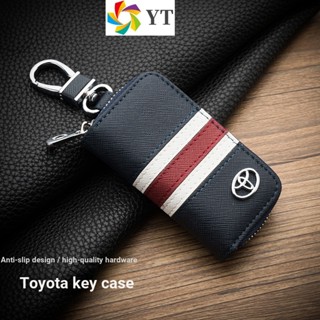 เคสกุญแจรีโมทรถยนต์ หนังแท้ สําหรับ TOYOTA TOYOTA Celica PREVIA YARIS avalon prius T