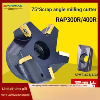 ใบมีดเครื่องตัดมุม 1604 RAP400R-63/125 75 องศา CNC