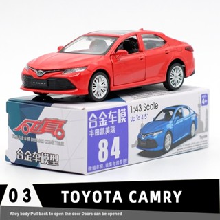 Caipo TOYOTA TOYOTA CAMRY โมเดลรถยนต์อัลลอย 1: 43 ของเล่น ของขวัญวันเกิด สําหรับเด็กผู้ชาย