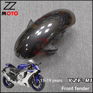 บังโคลนหน้า คาร์บอนไฟเบอร์ สําหรับ Yamaha YZF-R1 15-19